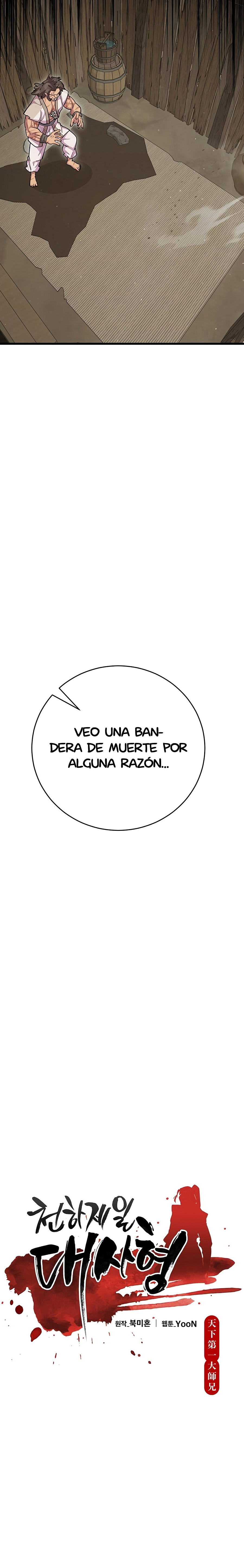 El Mejor Discípulo Mayor del Mundo Capitulo 61 página 10