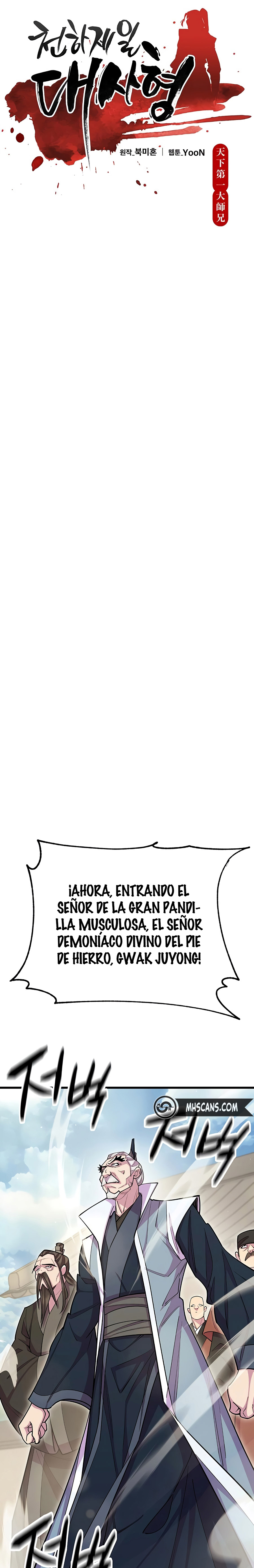 El Mejor Discípulo Mayor del Mundo Capitulo 63 página 8