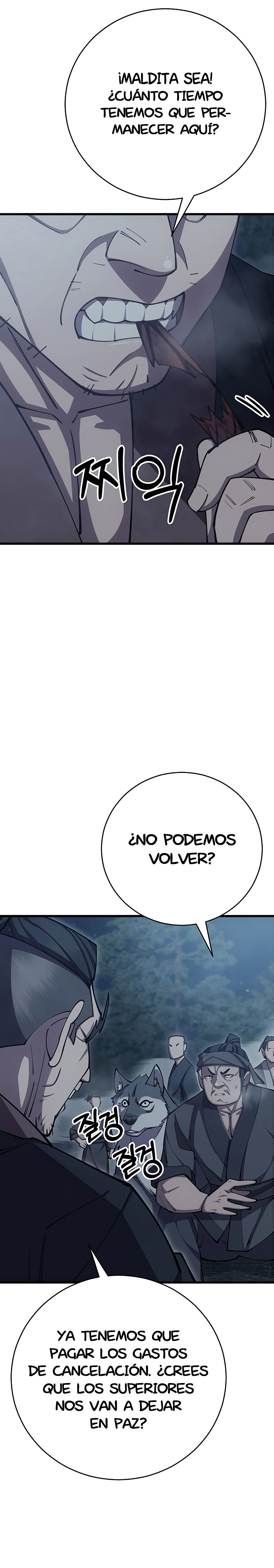 El Mejor Discípulo Mayor del Mundo Capitulo 78 página 32