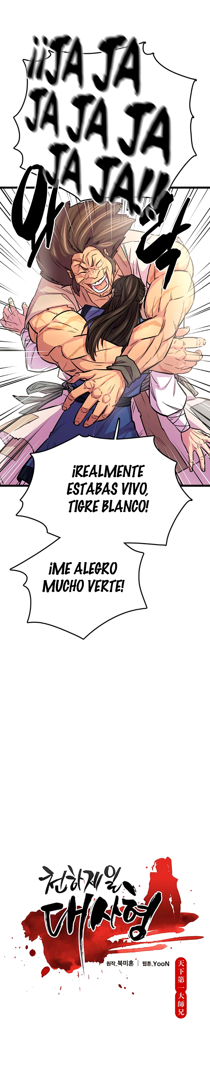 El Mejor Discípulo Mayor del Mundo Capitulo 8 página 12