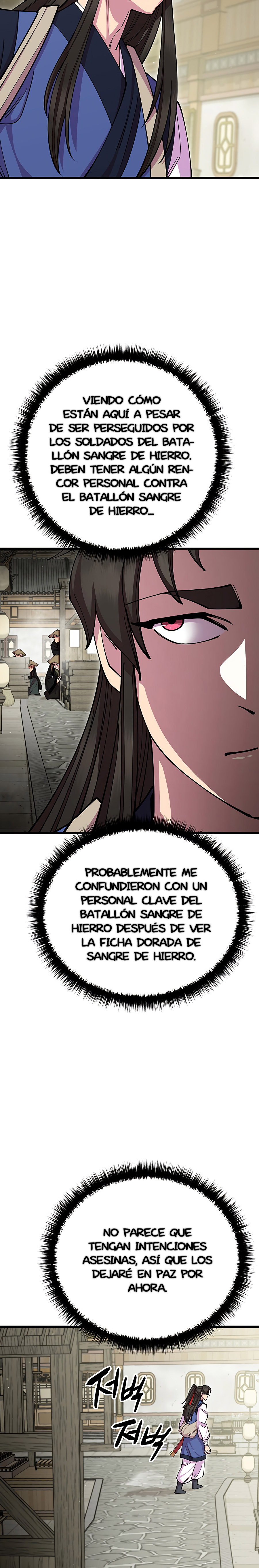 El Mejor Discípulo Mayor del Mundo Capitulo 80 página 15