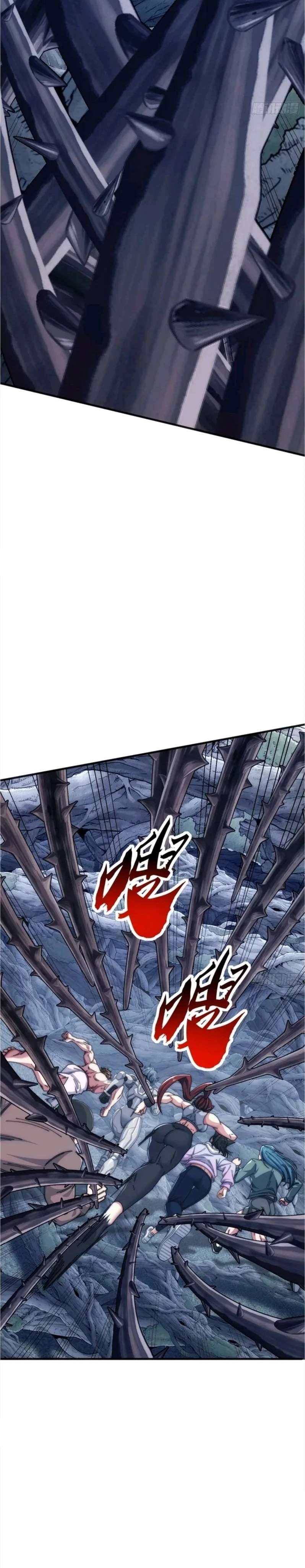 Evolución insana de cero Capitulo 68 página 4