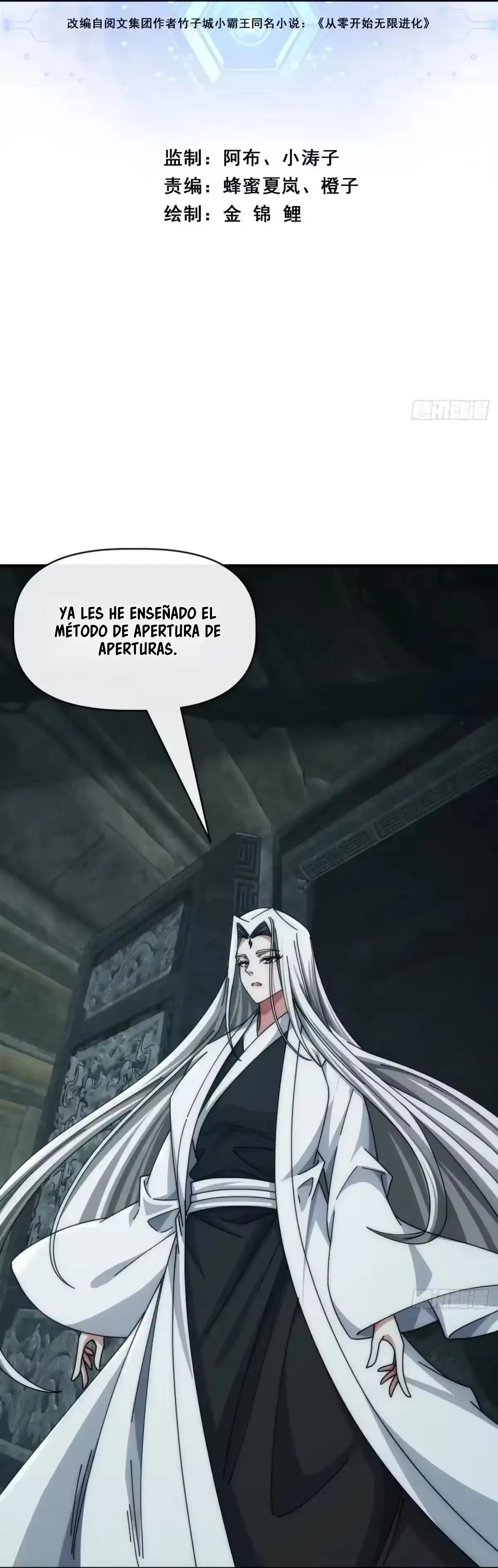 Evolución insana de cero Capitulo 93 página 2