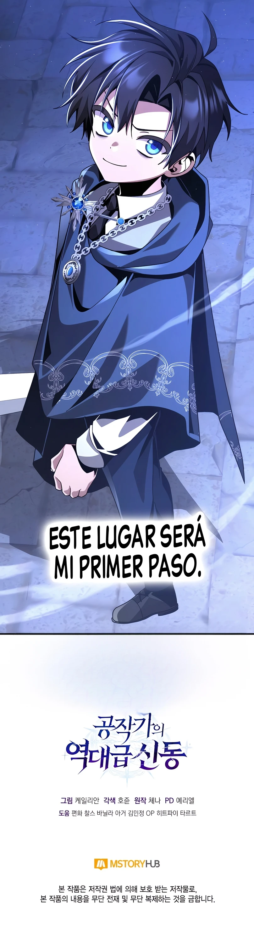 El Renacer del Mago Negro Capitulo 17 página 23