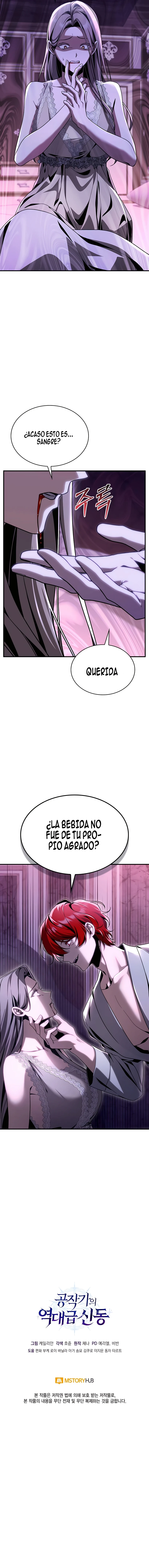 El Renacer del Mago Negro Capitulo 37 página 19