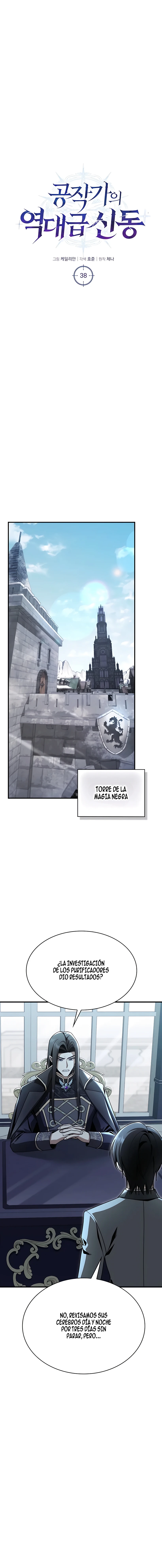 El Renacer del Mago Negro Capitulo 38 página 14