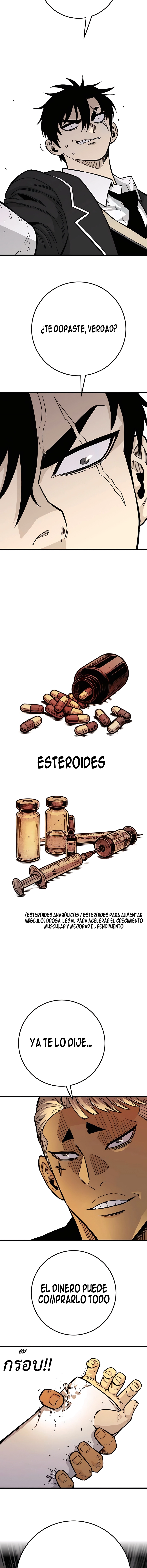 Dos almas, una vida escolar Capitulo 20 página 18