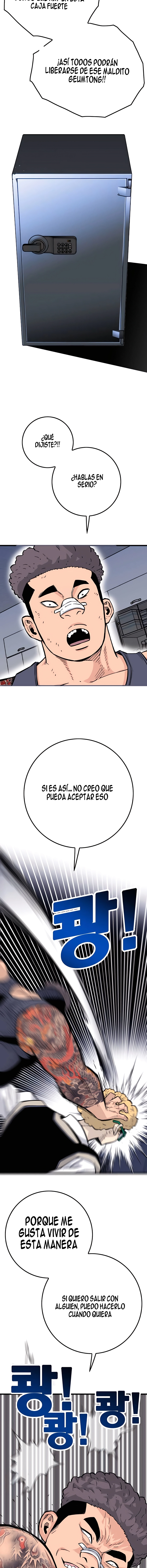 Dos almas, una vida escolar Capitulo 20 página 2
