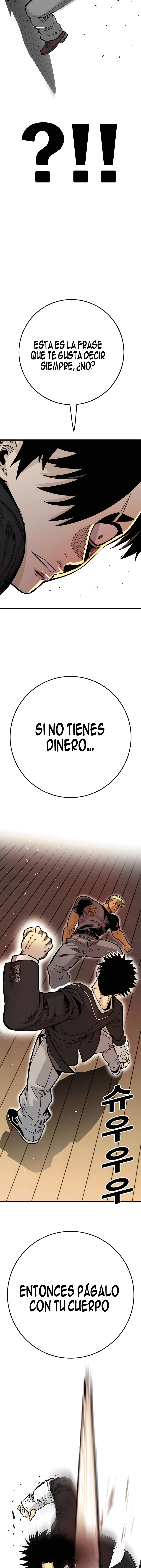 Dos almas, una vida escolar Capitulo 21 página 16