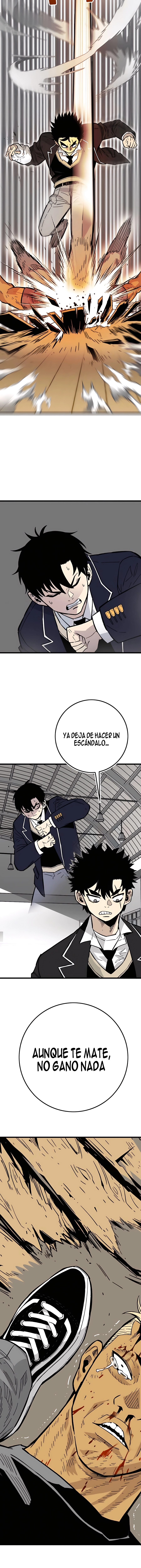 Dos almas, una vida escolar Capitulo 21 página 22