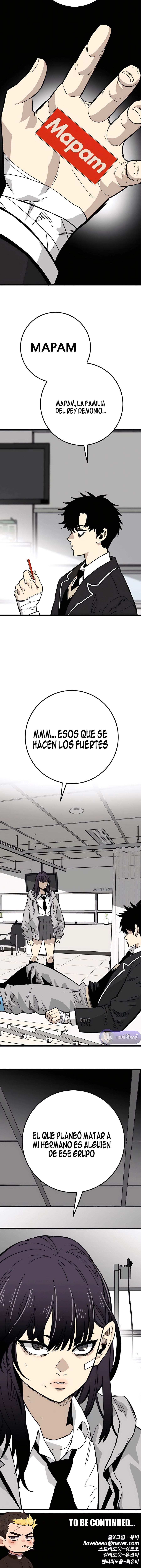 Dos almas, una vida escolar Capitulo 21 página 25