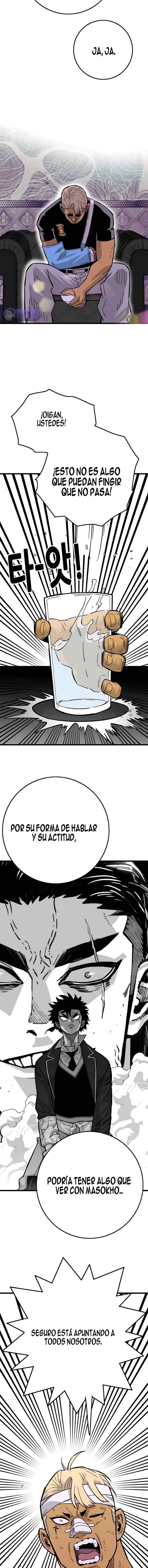 Dos almas, una vida escolar Capitulo 22 página 25