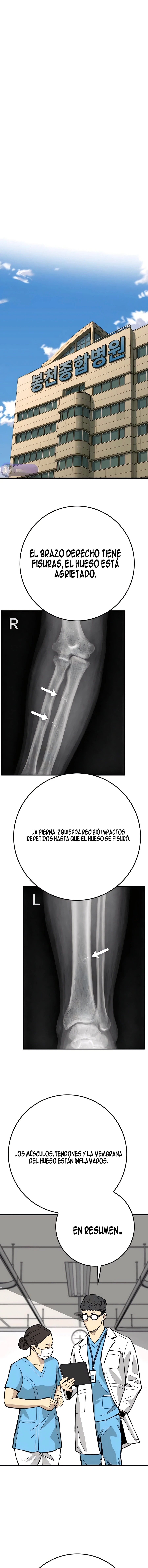 Dos almas, una vida escolar Capitulo 22 página 3