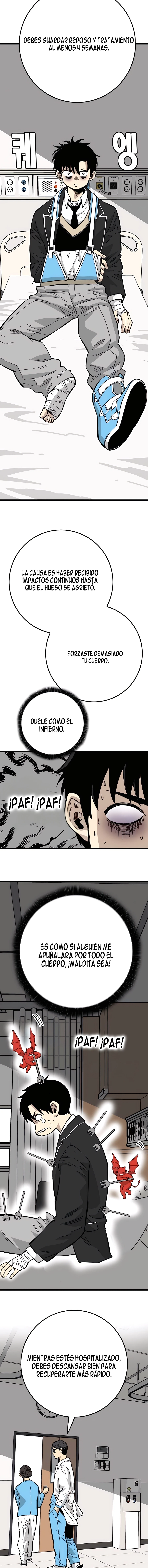 Dos almas, una vida escolar Capitulo 22 página 4