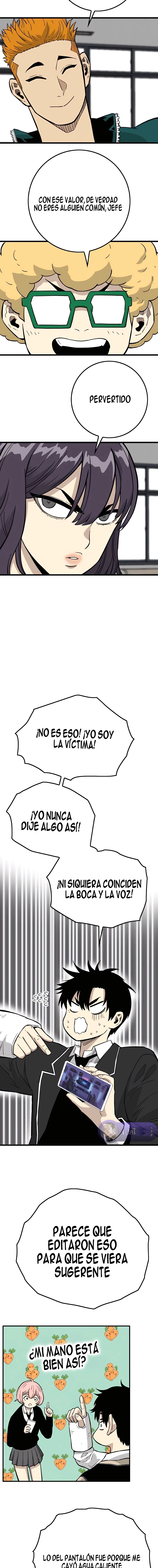 Dos almas, una vida escolar Capitulo 23 página 14