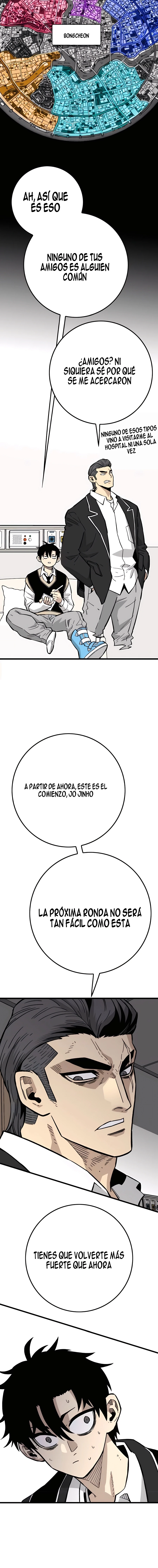 Dos almas, una vida escolar Capitulo 23 página 4