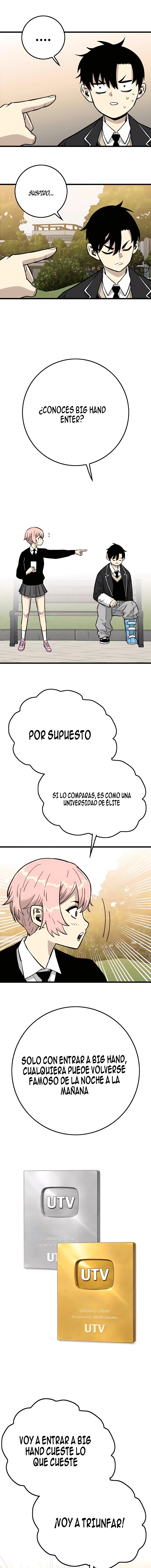 Dos almas, una vida escolar Capitulo 24 página 16