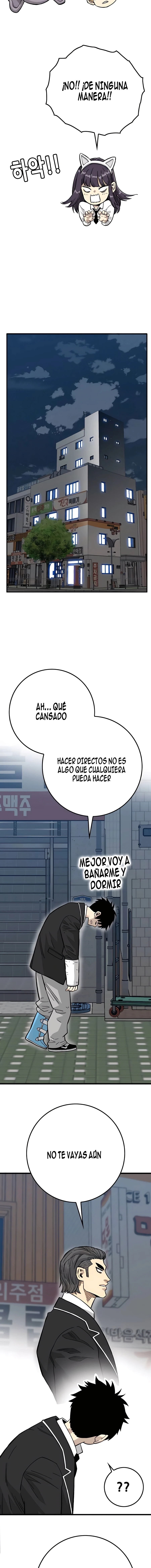 Dos almas, una vida escolar Capitulo 24 página 22