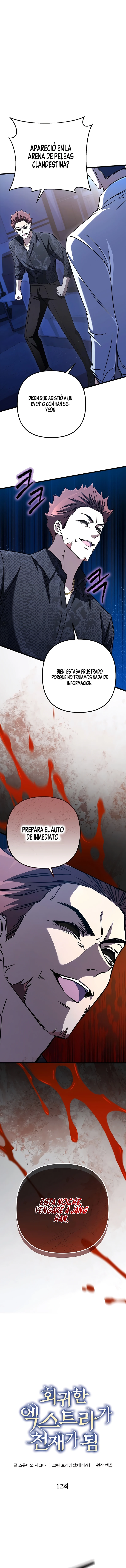 El Secundario que Volvió al Comienzo Capitulo 12 página 4