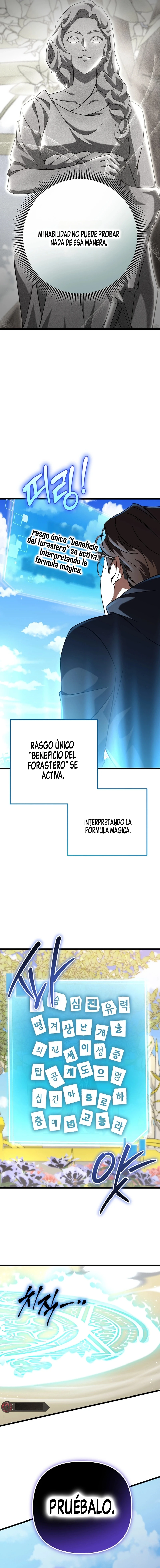 El Secundario que Volvió al Comienzo Capitulo 8 página 18