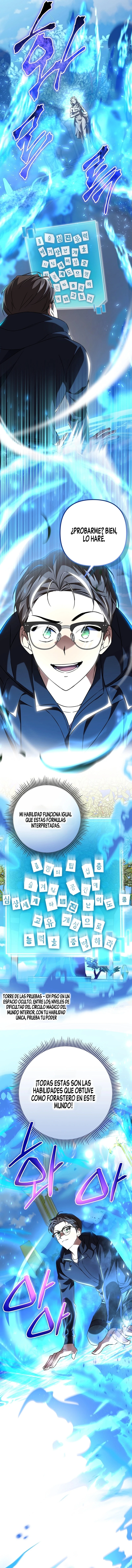 El Secundario que Volvió al Comienzo Capitulo 8 página 19