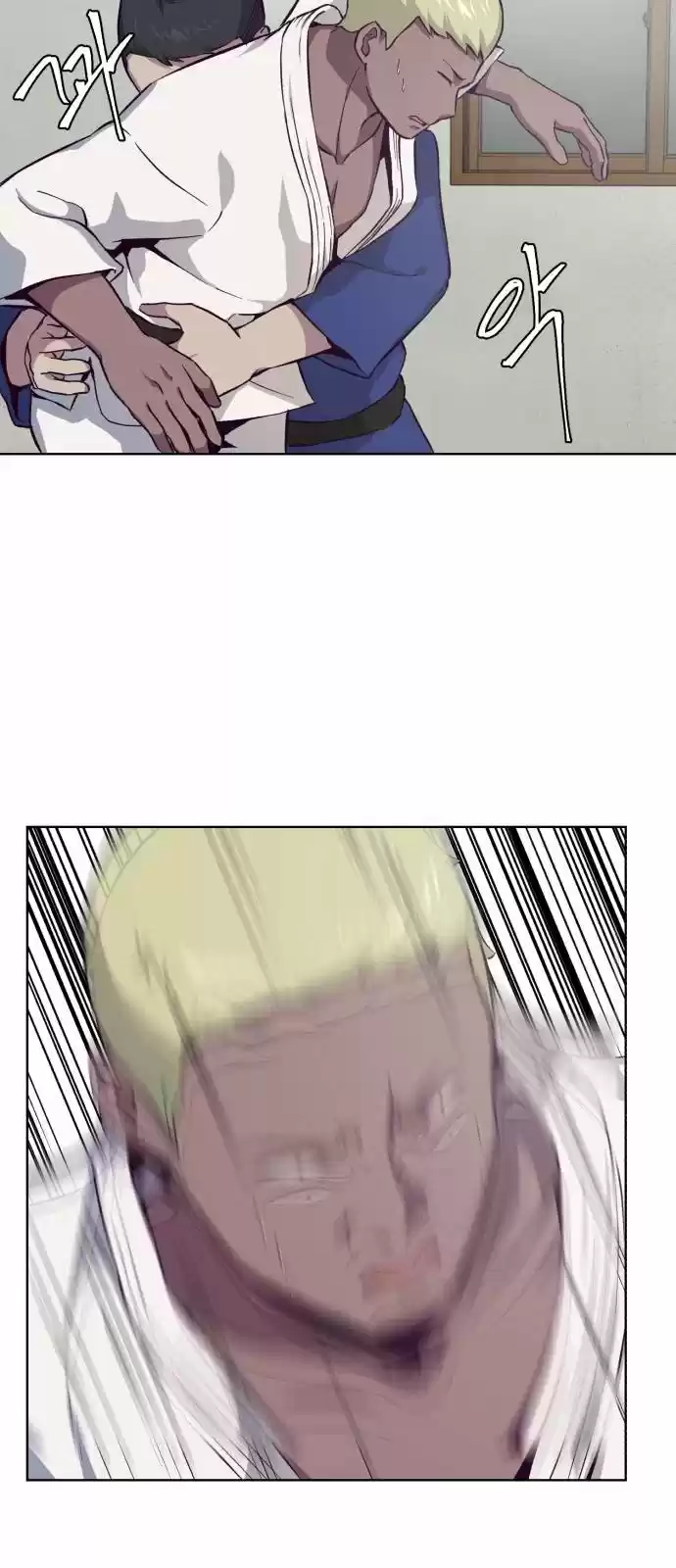 Ecos de los Muertos Capitulo 13 página 40