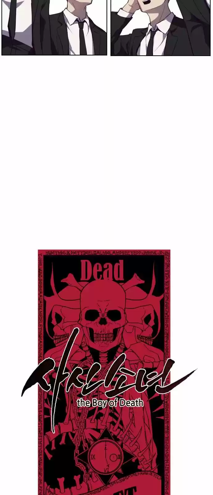 Ecos de los Muertos Capitulo 14 página 28