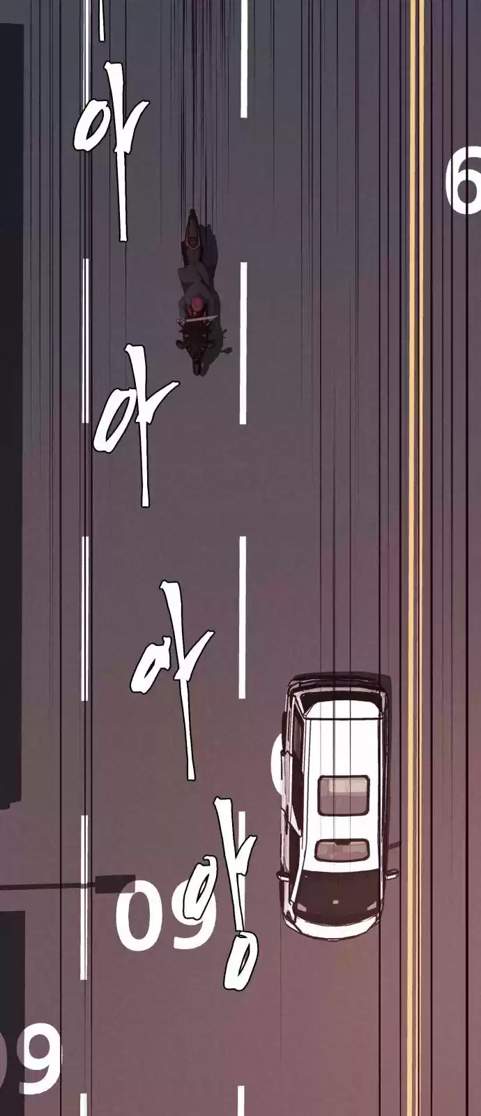 Ecos de los Muertos Capitulo 16 página 35