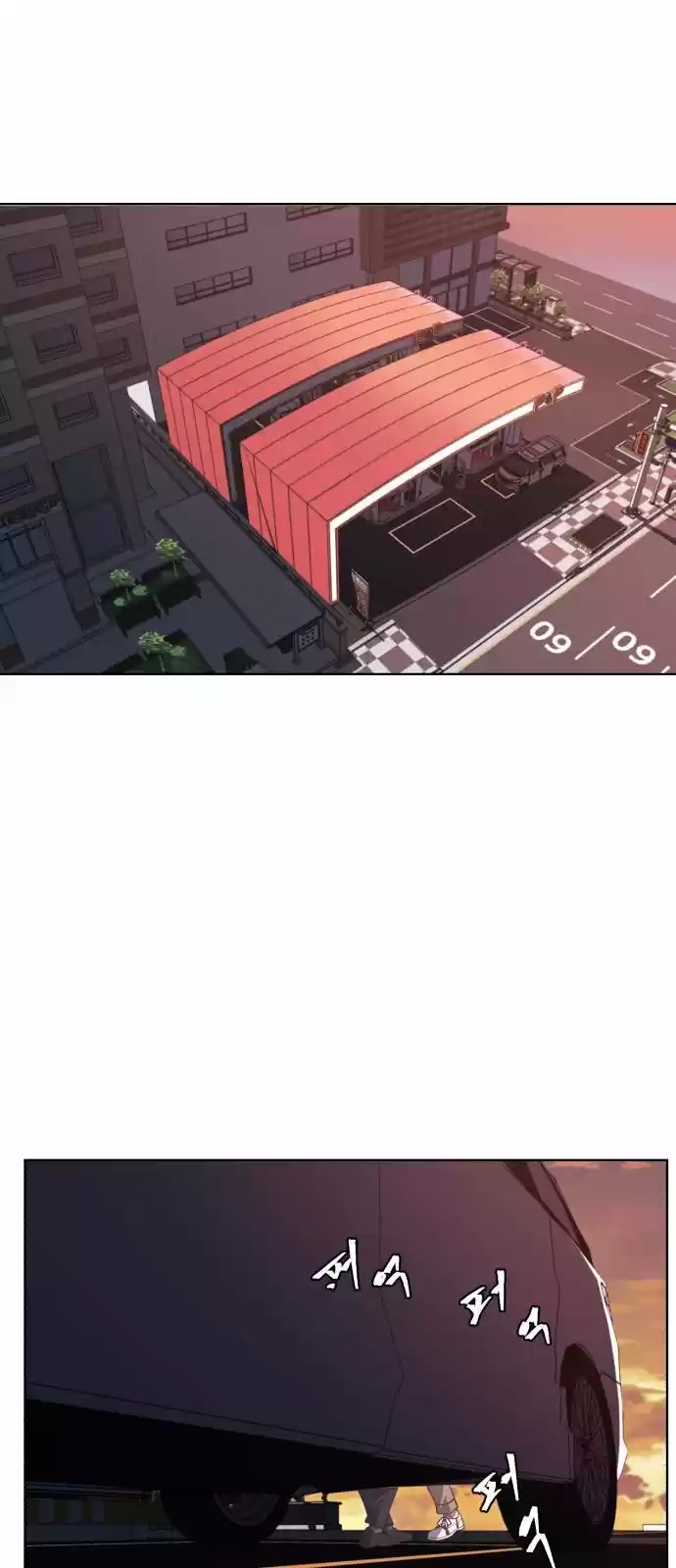 Ecos de los Muertos Capitulo 16 página 4