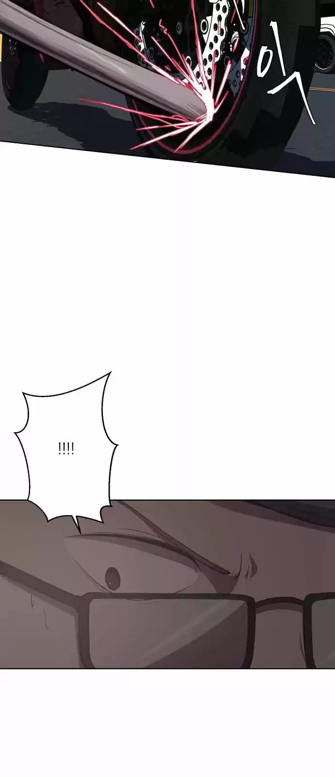 Ecos de los Muertos Capitulo 16 página 45