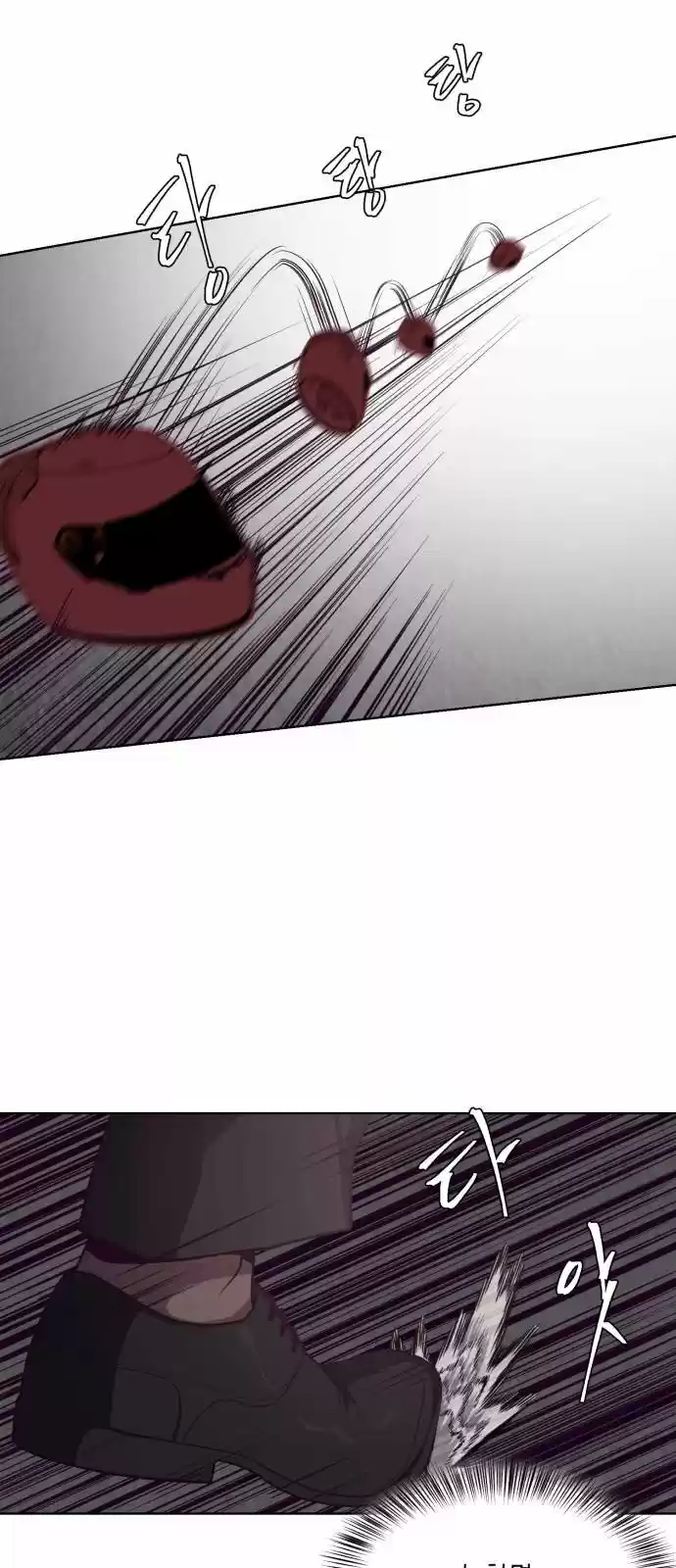 Ecos de los Muertos Capitulo 16 página 49