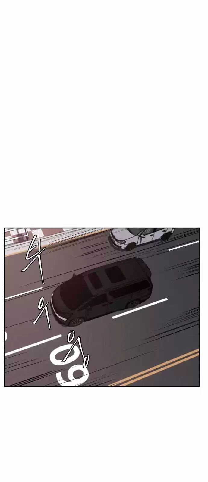 Ecos de los Muertos Capitulo 17 página 26