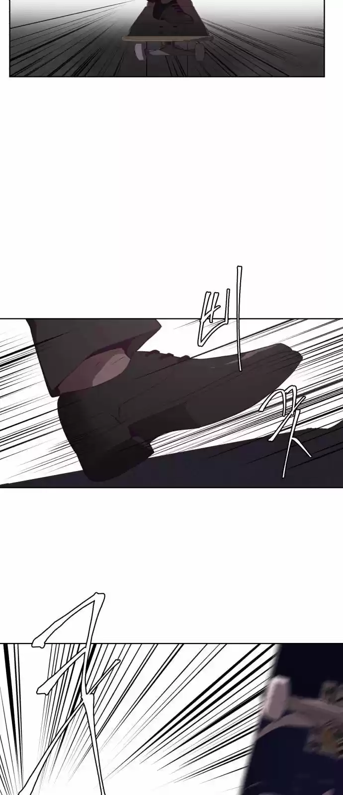 Ecos de los Muertos Capitulo 17 página 34