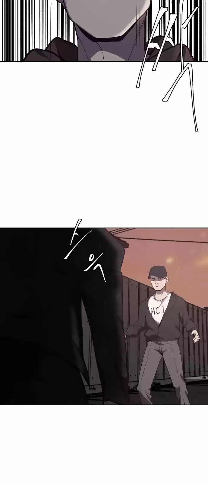 Ecos de los Muertos Capitulo 17 página 72