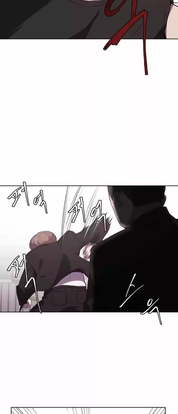 Ecos de los Muertos Capitulo 18 página 44