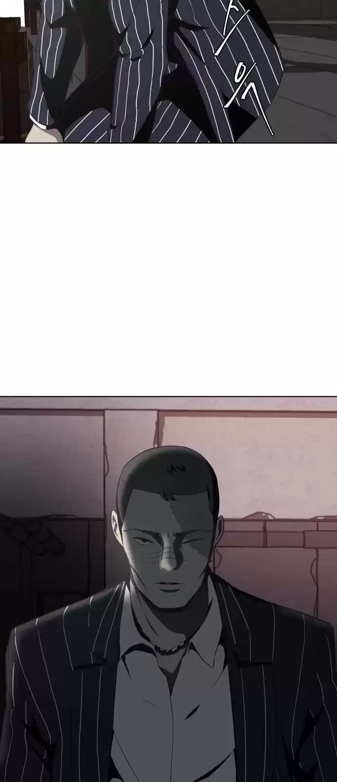 Ecos de los Muertos Capitulo 18 página 83