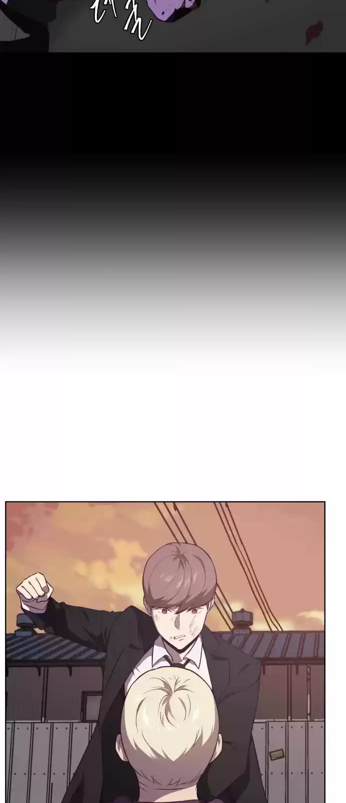 Ecos de los Muertos Capitulo 19 página 20
