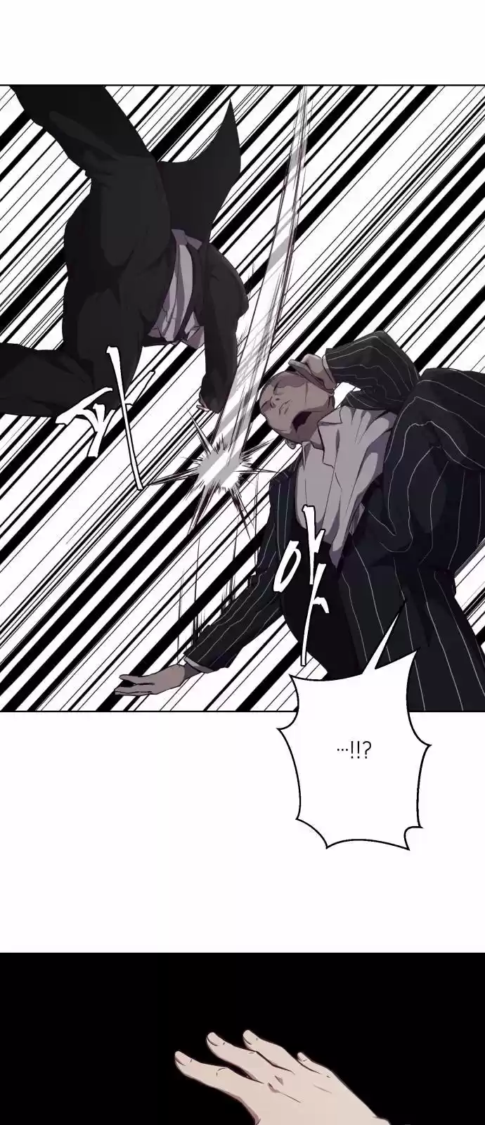 Ecos de los Muertos Capitulo 20 página 11