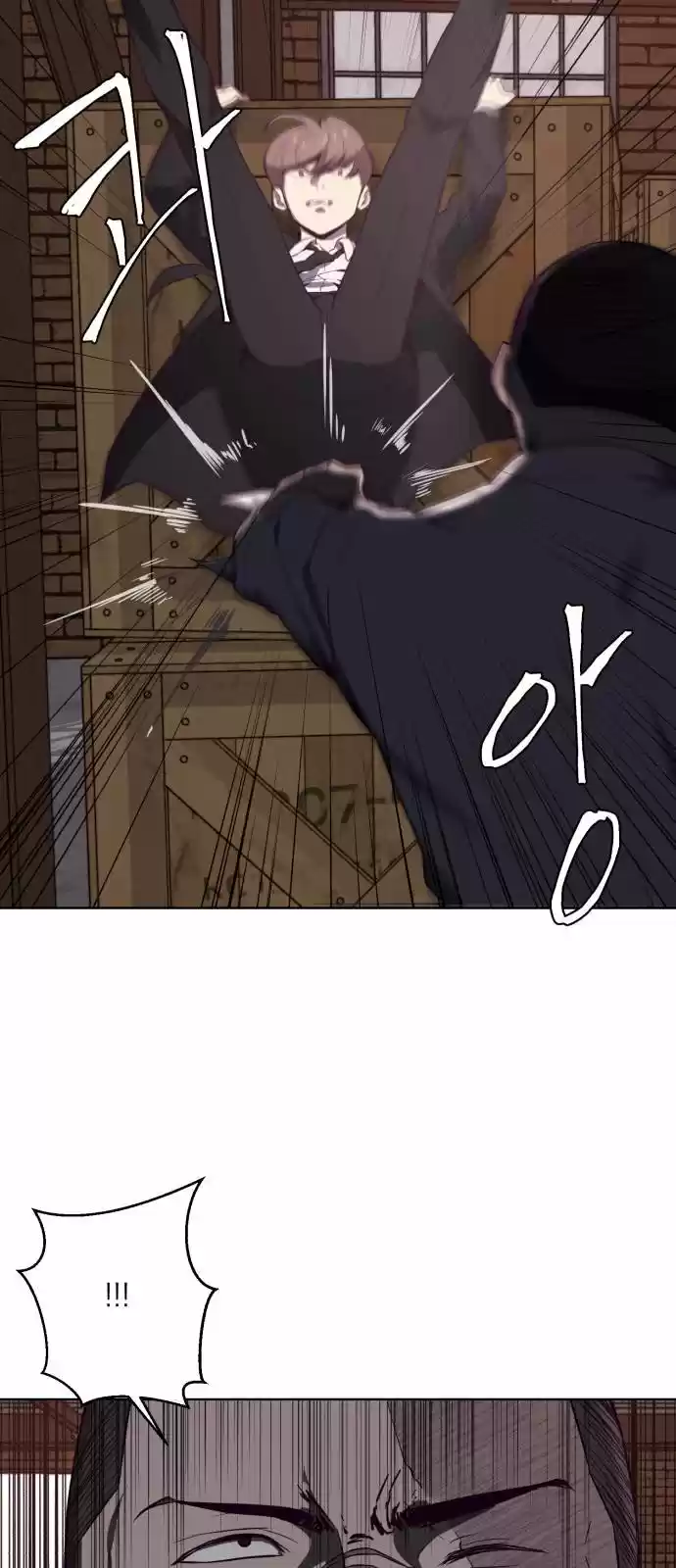 Ecos de los Muertos Capitulo 20 página 40