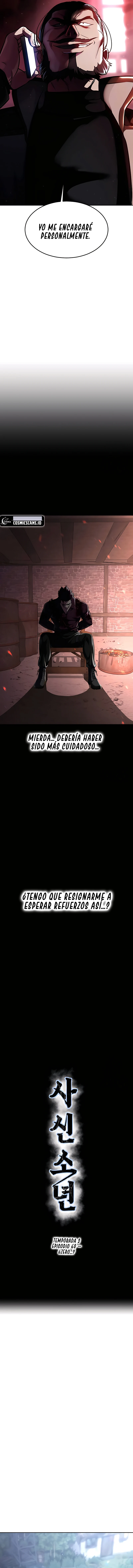 Ecos de los Muertos Capitulo 208 página 6