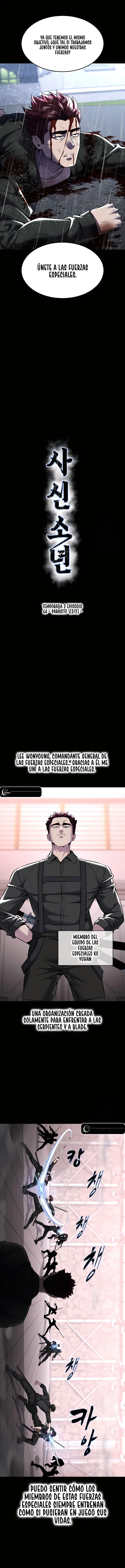 Ecos de los Muertos Capitulo 212 página 6