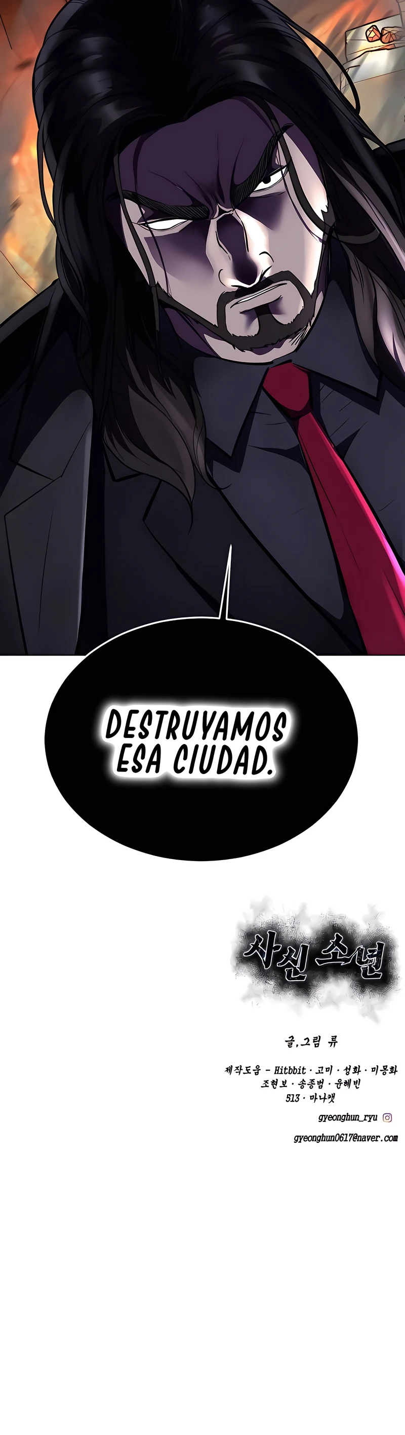 Ecos de los Muertos Capitulo 225 página 56