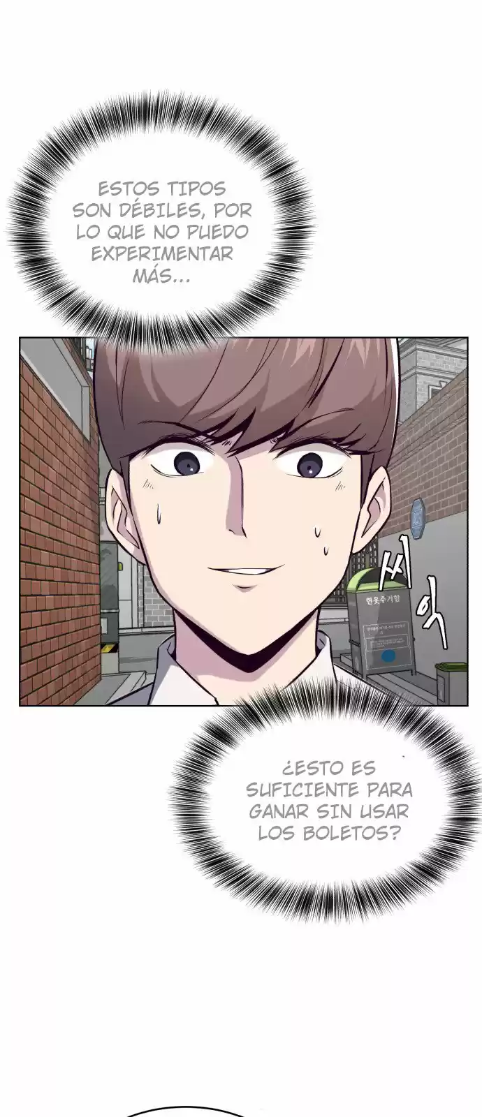 Ecos de los Muertos Capitulo 31 página 34
