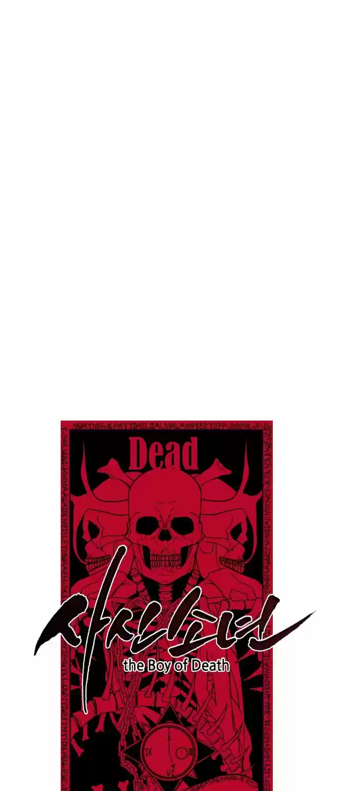 Ecos de los Muertos Capitulo 35 página 28