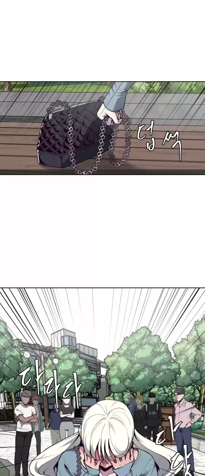 Ecos de los Muertos Capitulo 35 página 43