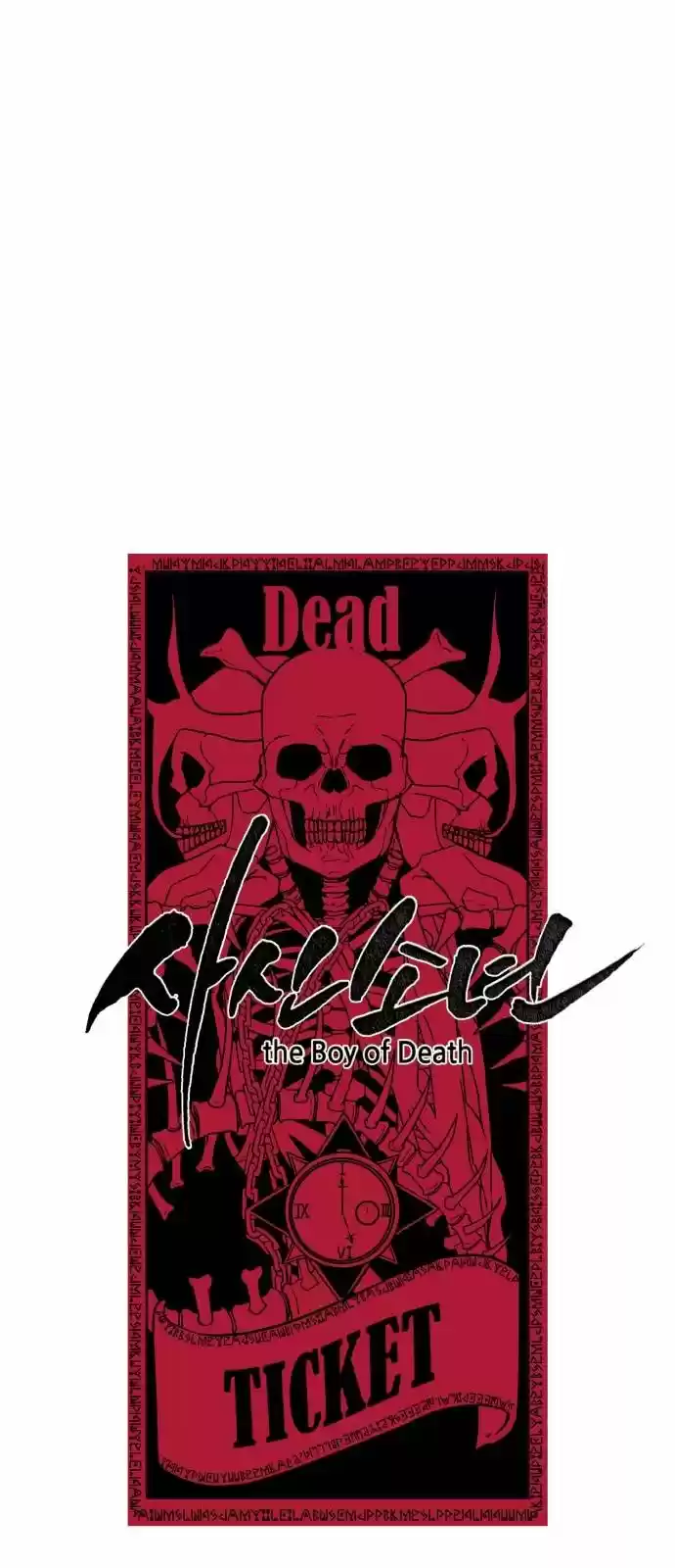 Ecos de los Muertos Capitulo 9 página 7