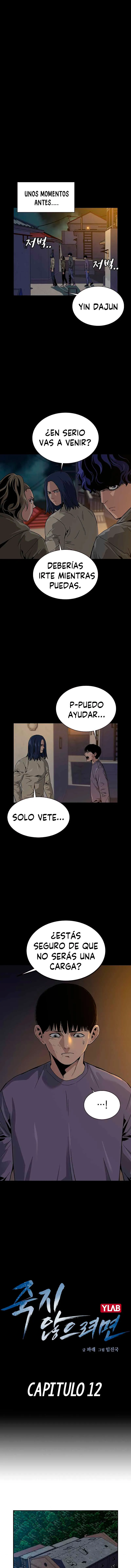 Más Allá del Acorralamiento Capitulo 12 página 2