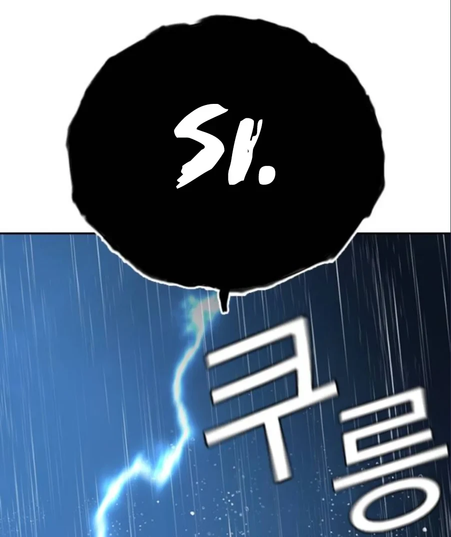 Más Allá del Acorralamiento Capitulo 32 página 63