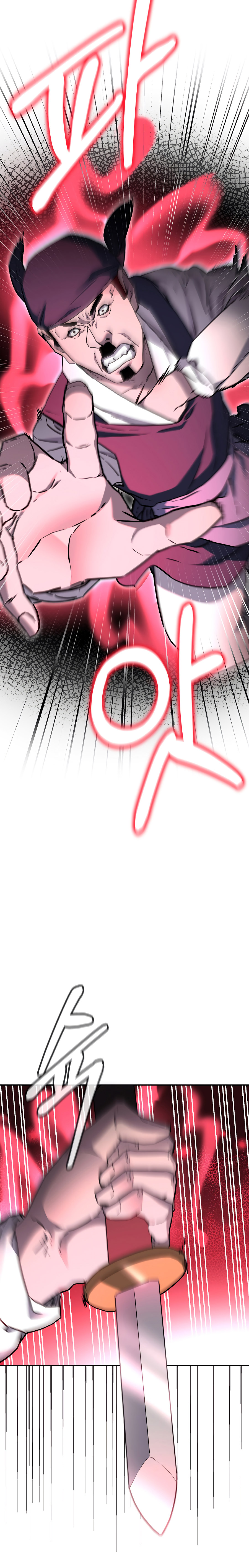 Murim Ranker Capitulo 103 página 29
