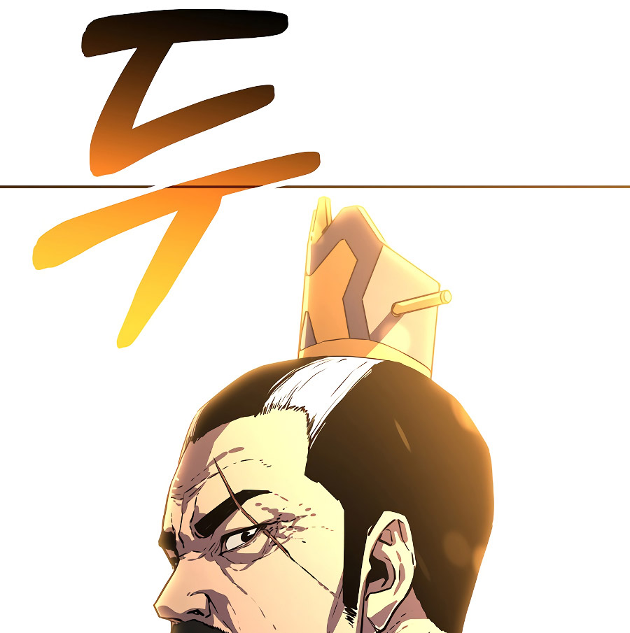 Murim Ranker Capitulo 104 página 28